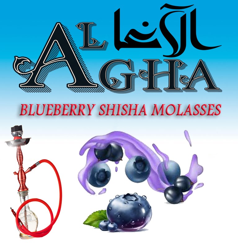 Jawharat Al Sharq Products